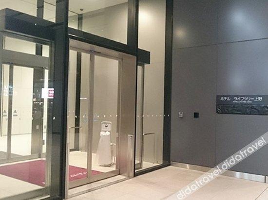 Hotel Crown Hills Ueno Premier Tokyo Eksteriør bilde